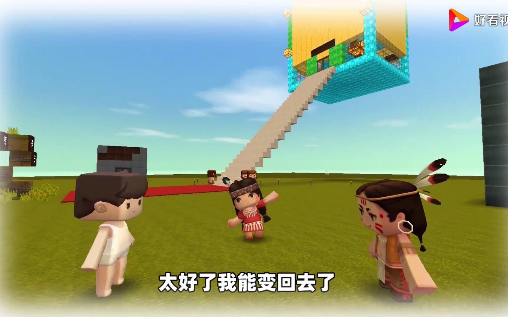 迷你世界:果冻天神变成了穷人想变回去,反而变成乞丐