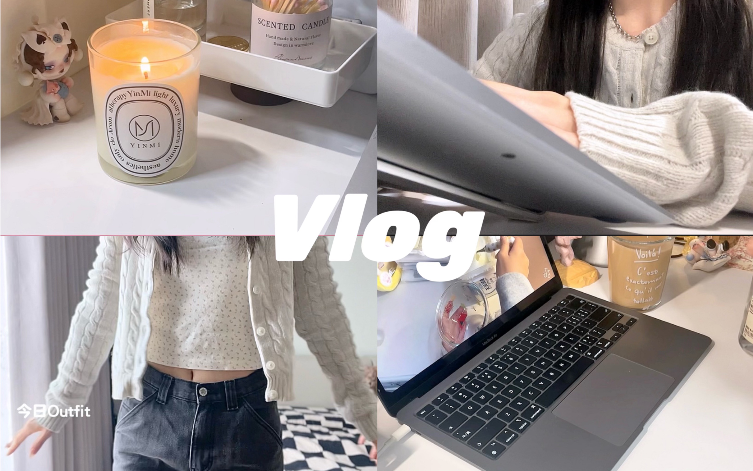 vlog:研二|寒假早起study|书桌分享|夜间香薰|daily outfit|英语外刊|看烟花哔哩哔哩bilibili