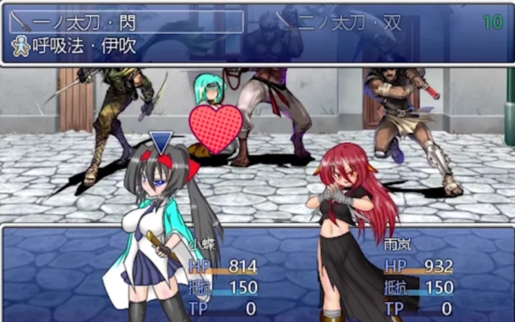 【RPG精品】深红之狱的女剑士蒂娜v2.0【1.41G】