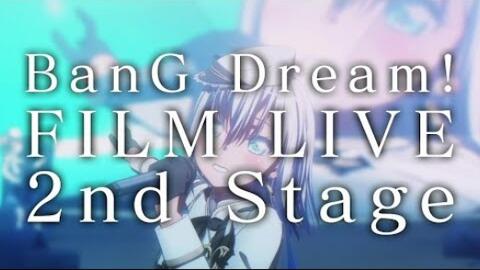 Minato 希那 BanG Dream! FILM LIVE 2 nd Stage× Lawson Mini