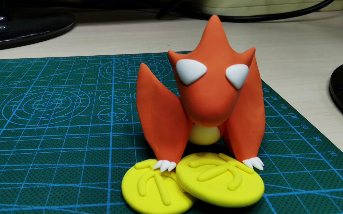 【粘土作品】小火龙