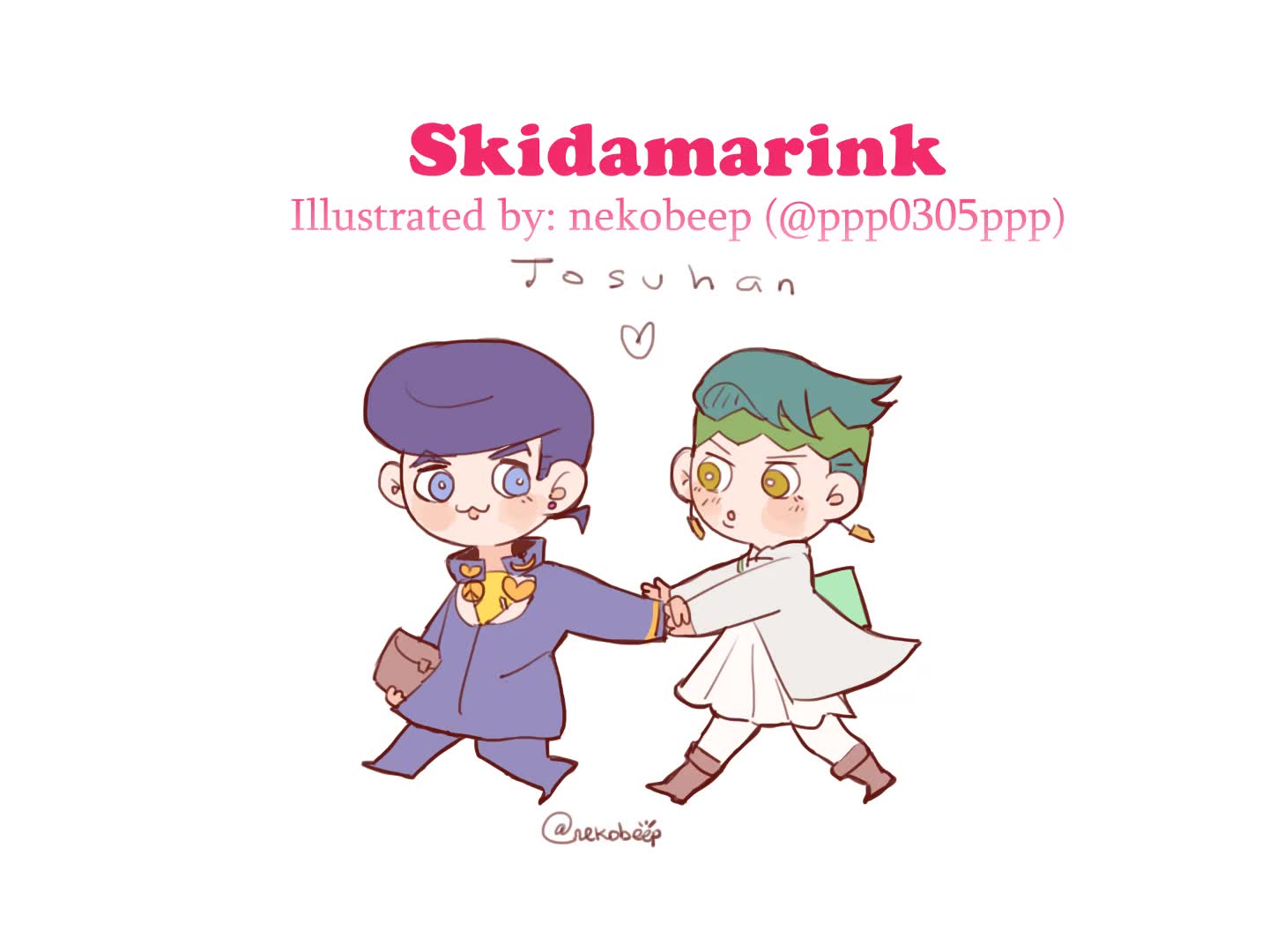 [JOJO - 仗露] Skidamarink_哔哩哔哩_bilibili
