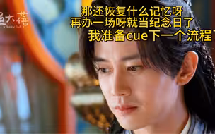 媳妇说的话没一句是我敢想的