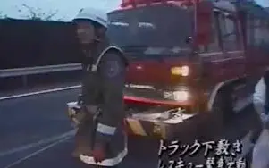 警察密着24時 搜索结果 哔哩哔哩 Bilibili