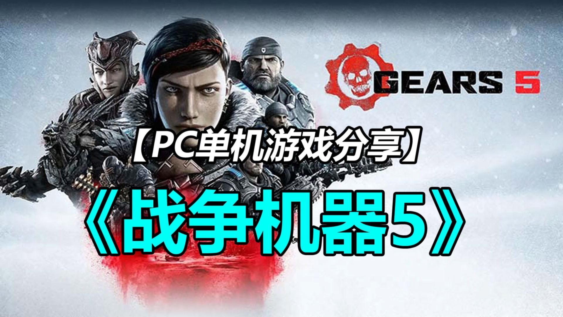 ps5枪战类游戏网游有哪些(ps5枪战类游戏网游有哪些游戏)