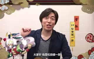 超豪华声优 搜索结果 哔哩哔哩 Bilibili