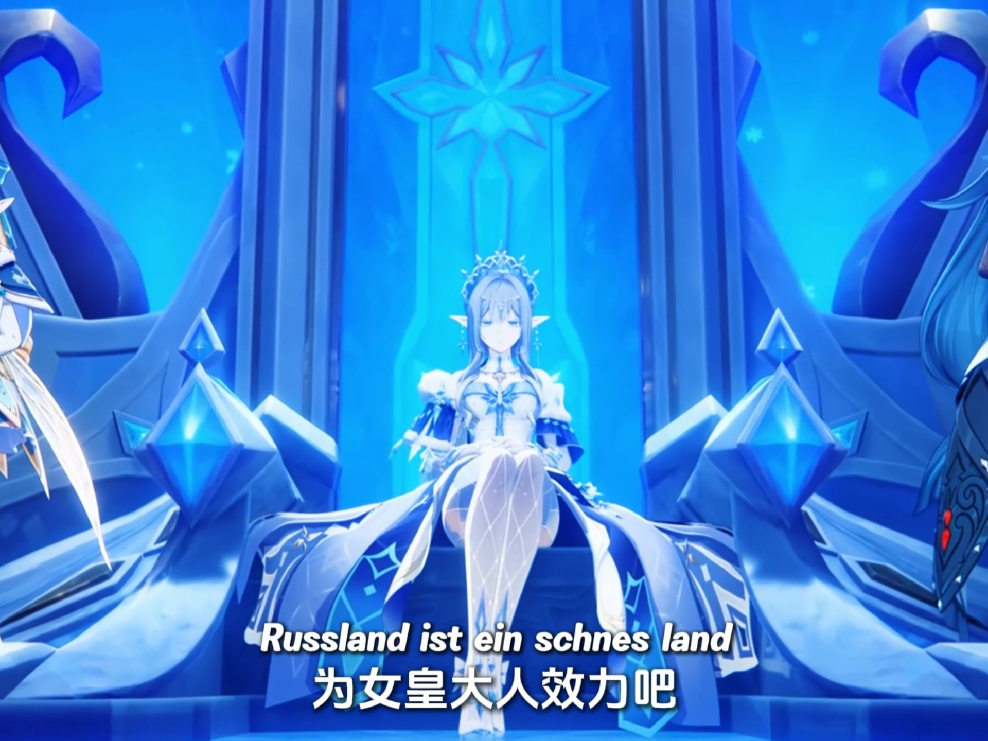到了至冬，视频我就这样子剪