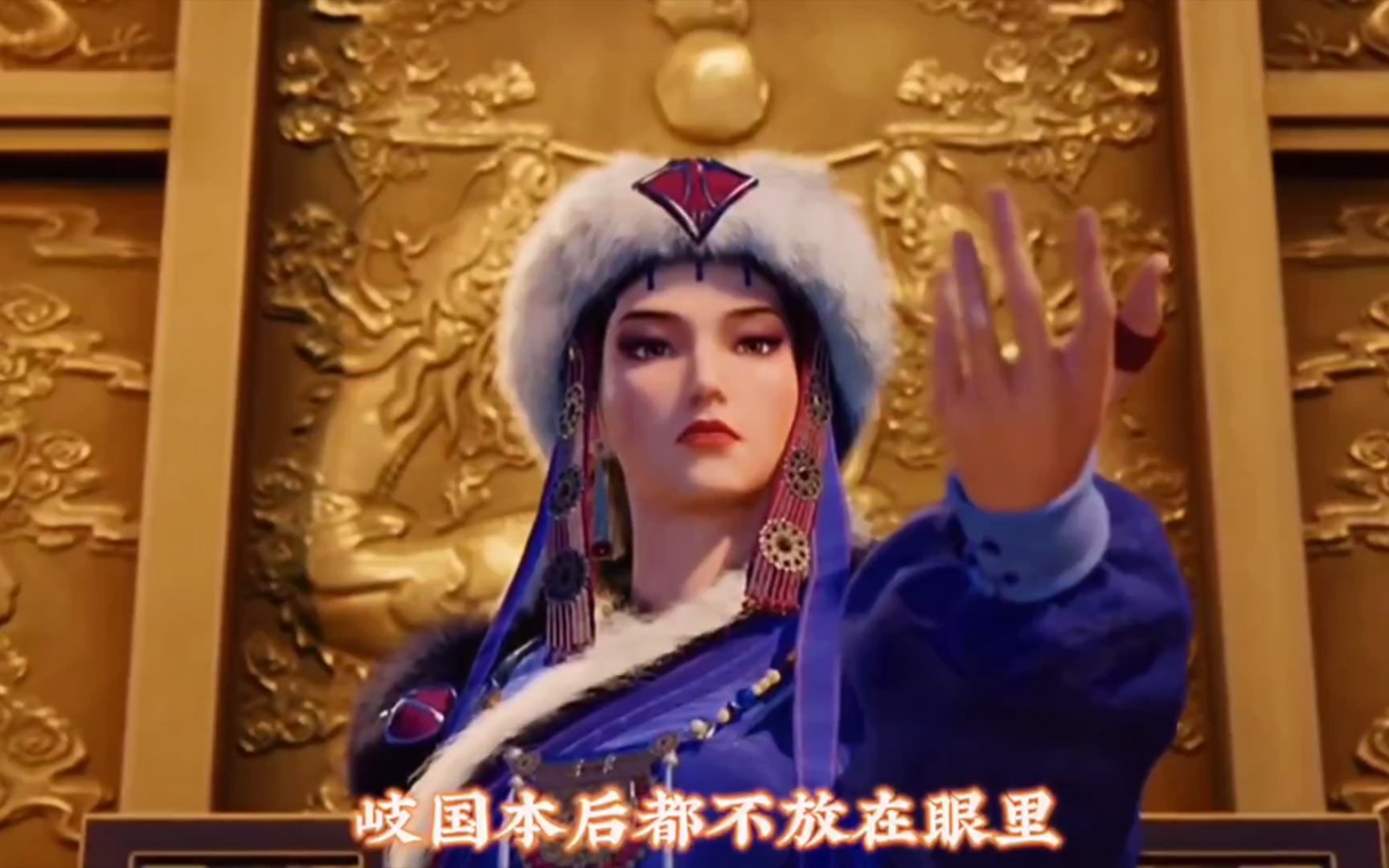 能把大帅伤成这样,这耶律质舞当真是厉害!