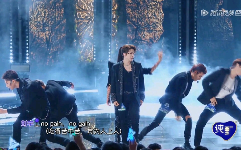 【刘宇】创造营三公刘宇冒险计划绝美part,刘宇就是全能ace!