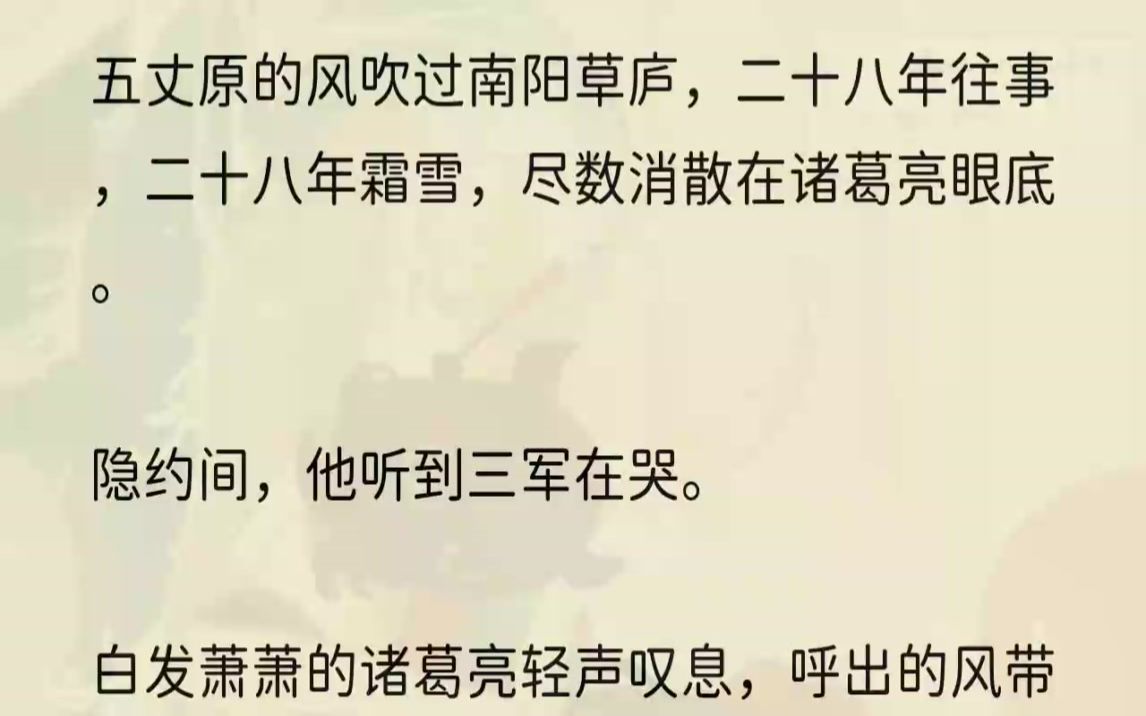 那是他的朋友,而他如今的身份,乃是太学生陈东.