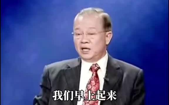 [图]人的很多疾病是由于不良习惯慢慢造成的，所以要学会正确早起