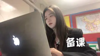 Descargar video: 在英公派教师的一周\孔子学院\对外汉语