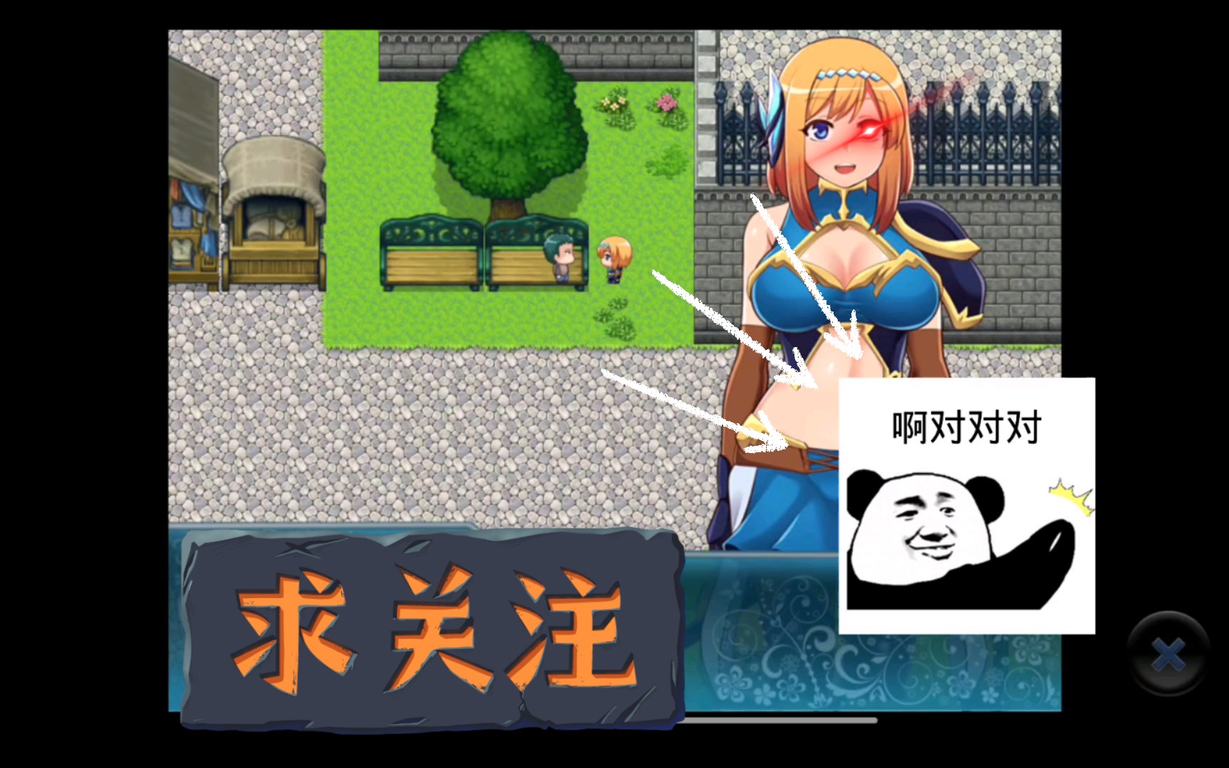 [图][安卓/直装/绅士RPG][动态/像素/女骑士] 我要成为女骑士