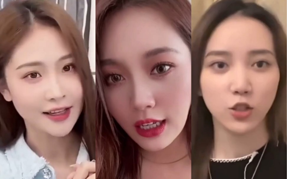 999中日韩选手祝大小乔生日快乐(苏芮琪 符雅凝 徐紫茵等)