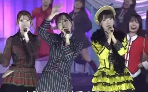 Tải video: 【全场中字】AKB48剧场公演神曲榜【2023武道館第二天】柏木由紀、本田仁美、小栗有以、山内瑞葵、千葉恵里、向井地美音〜劇場公演曲リクエストアワーセットリスト