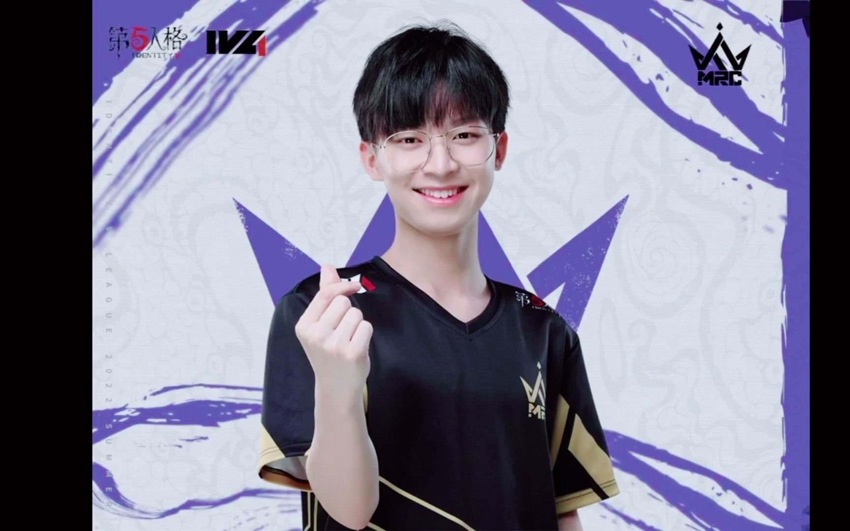 mrc小程×《bet on me》(颜值向)