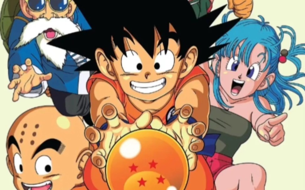 1986-2-26七龙珠&龙珠gt主题曲&片尾曲