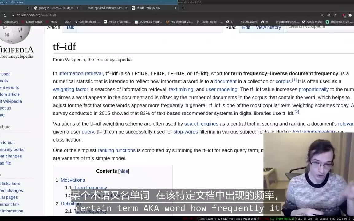 Rust搜索引擎哔哩哔哩bilibili