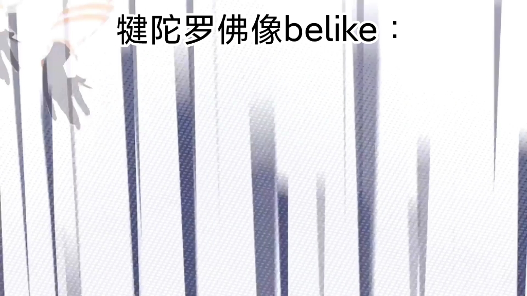 【meme】如何言简意赅地描述犍陀罗佛像哔哩哔哩bilibili