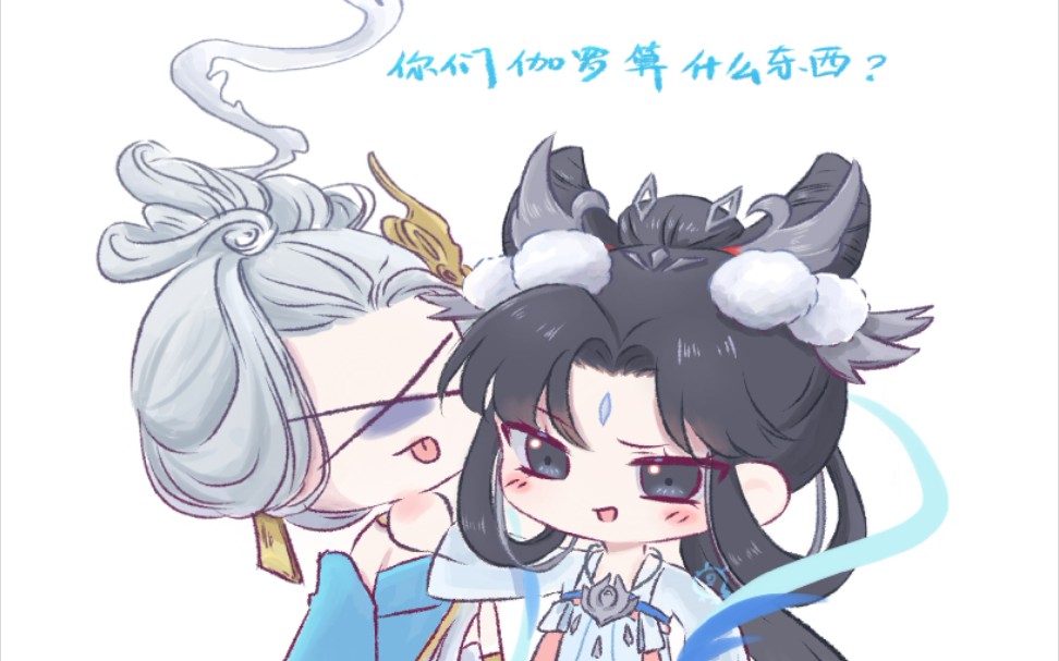 嫦娥玩家极度舒适伽罗玩家慎入