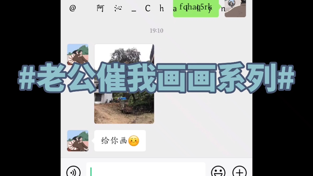 【水彩ⷮŠ风景写生】辛丑年第一张风景画来啦哔哩哔哩bilibili