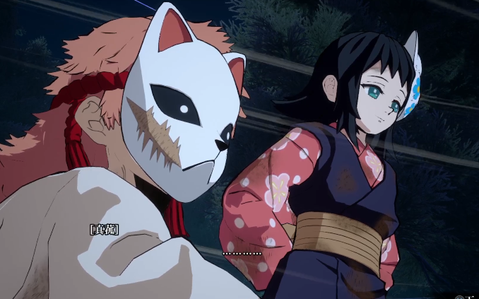 【鬼灭之刃火神血风谭】真菰&锖兔vs累_哔哩哔哩bilibili