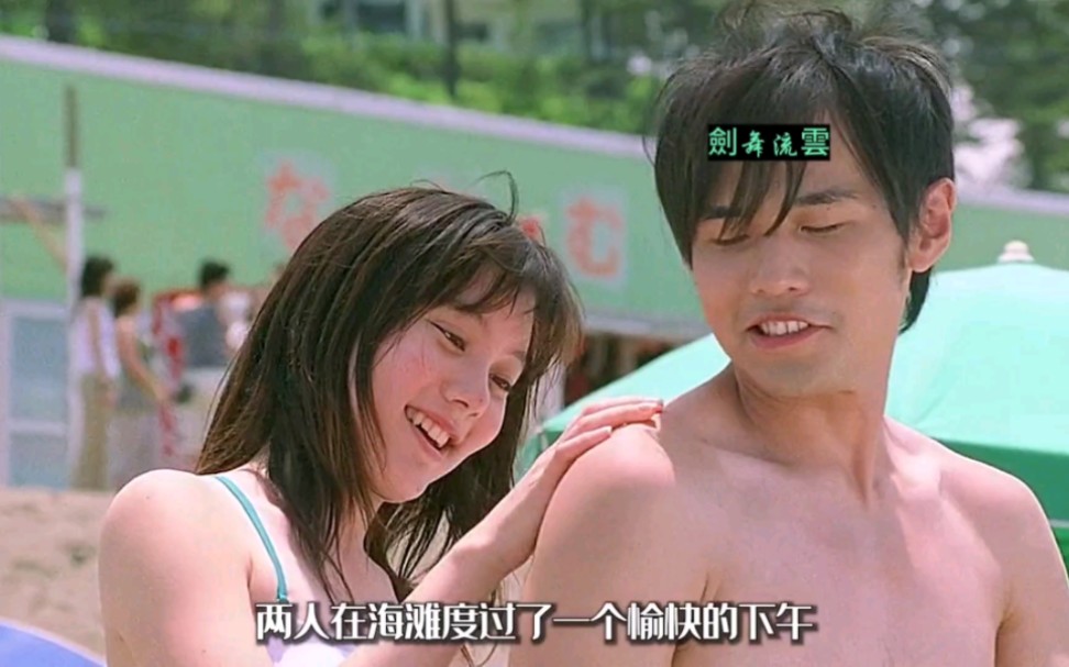 再快的ae86也追不上坐奔驰的夏树.