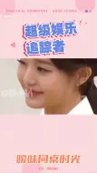 Download Video: 《同桌暧昧瞬间：透过袖口的双眸对视》