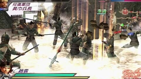 真三国无双3猛将传 这难道是超忍难度 哔哩哔哩