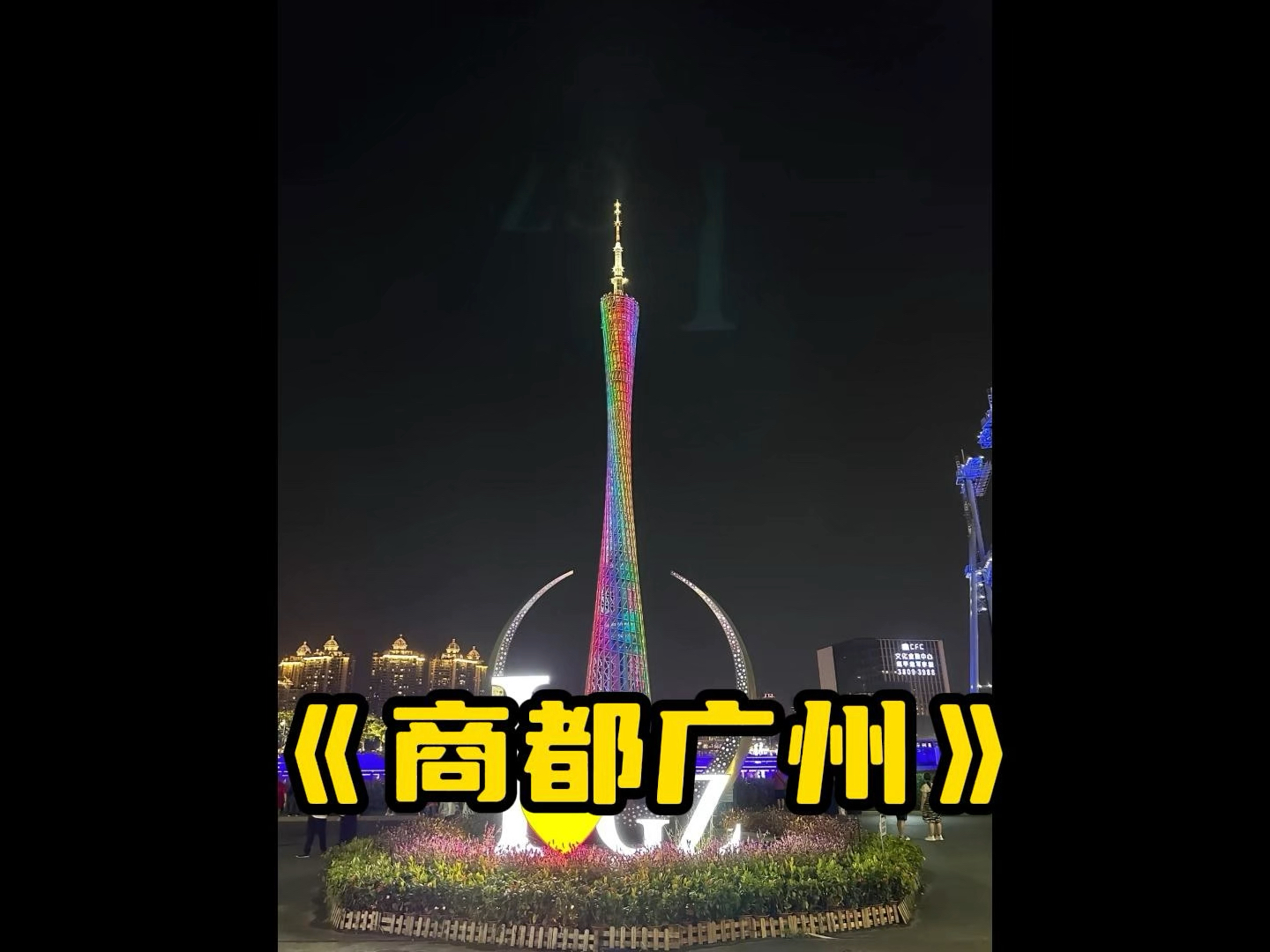 手机贴膜怎么买才赚钱_手机贴膜挣钱_手机贴膜赚钱文案