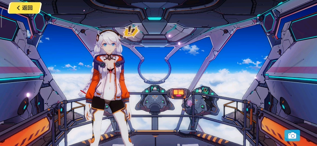 琪亚娜生日快乐舰桥语音(白练)