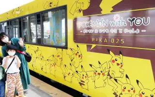 仙波绫子 哔哩哔哩 Bilibili