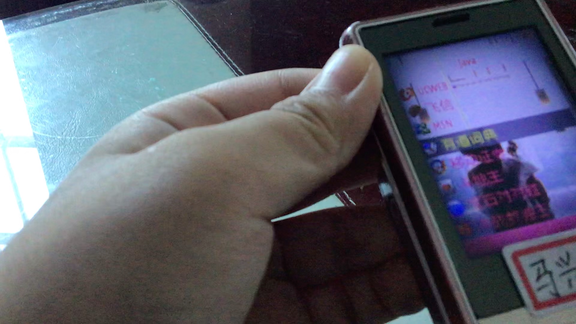 OPPO A201