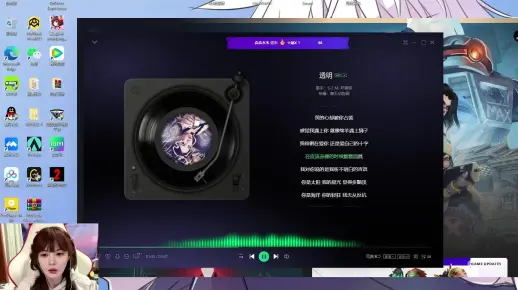 雪乃荔荔枝 | 240106-练枪/国服(ft.Abo) | 直播回放弹幕版