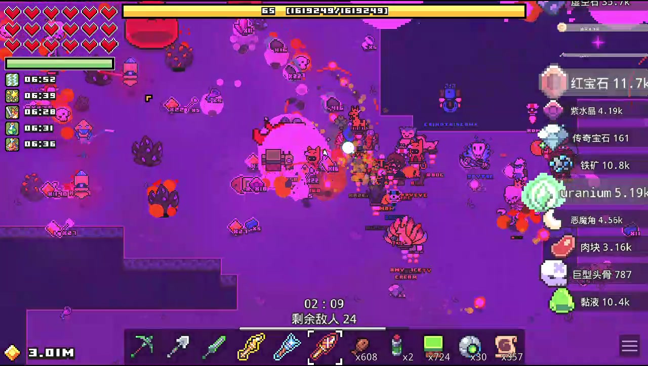 【浮岛物语】在虚空里突突突~这游戏就是这么玩的