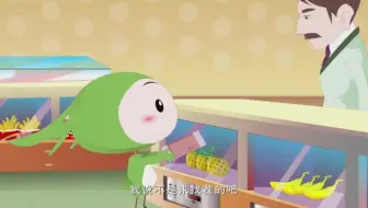 开心乐园幼儿数学珠心算第一季 共10集