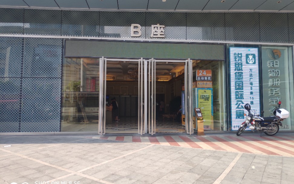 佛山南海万达广场soho b座电梯