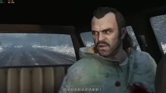 全网最速 速通 全流程 侠盗猎车手5 第01集 哔哩哔哩 つロ干杯 Bilibili