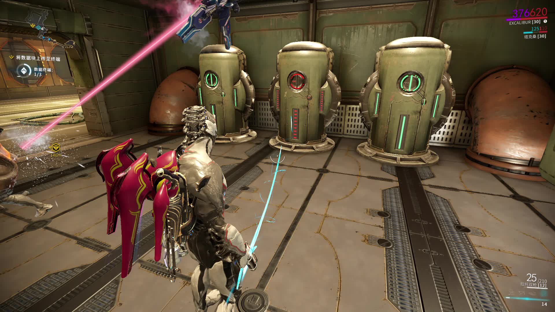 warframe显赫刀剑遇bug华丽丽的刀