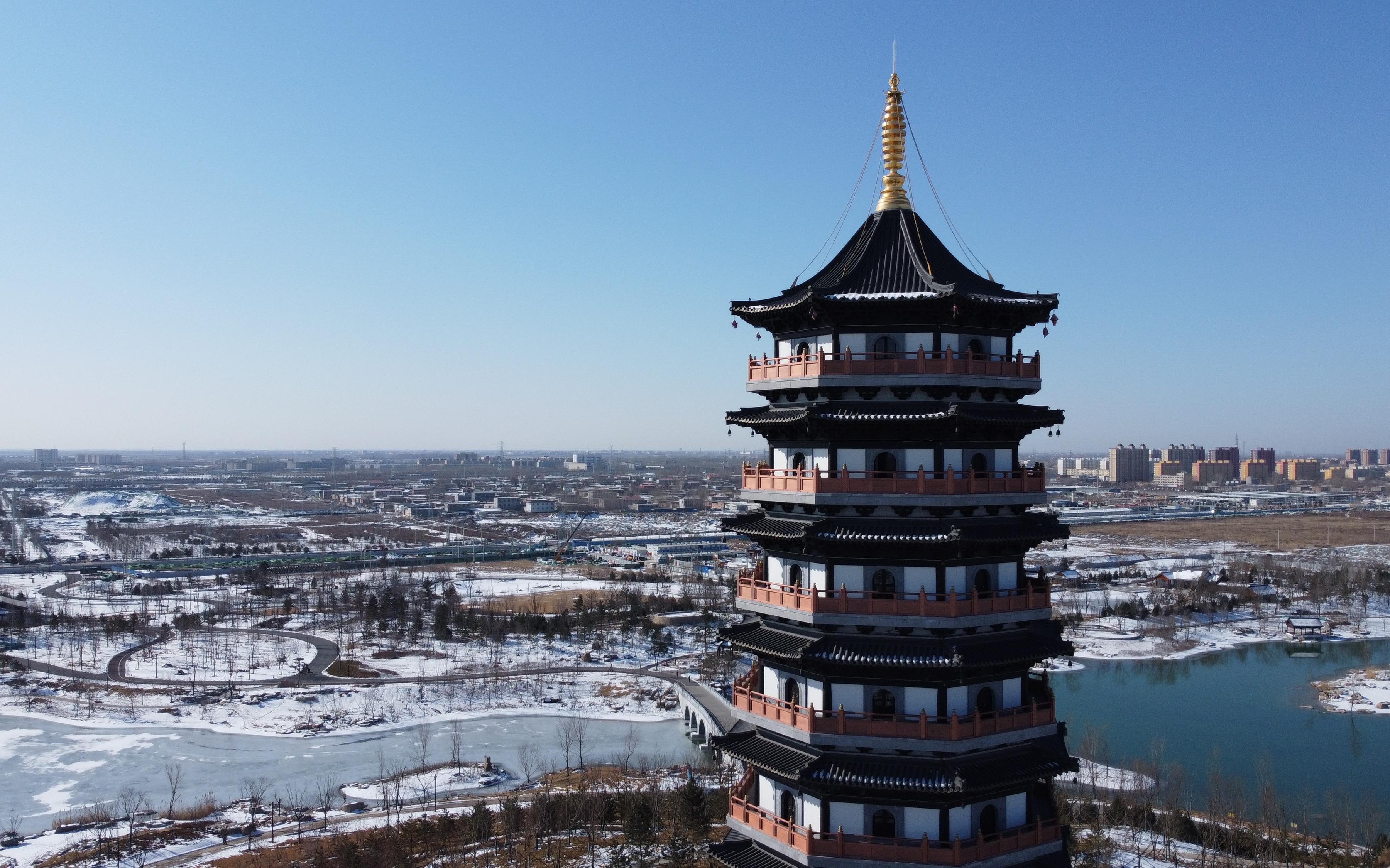 雄安-悦容公园-安和塔_哔哩哔哩_bilibili