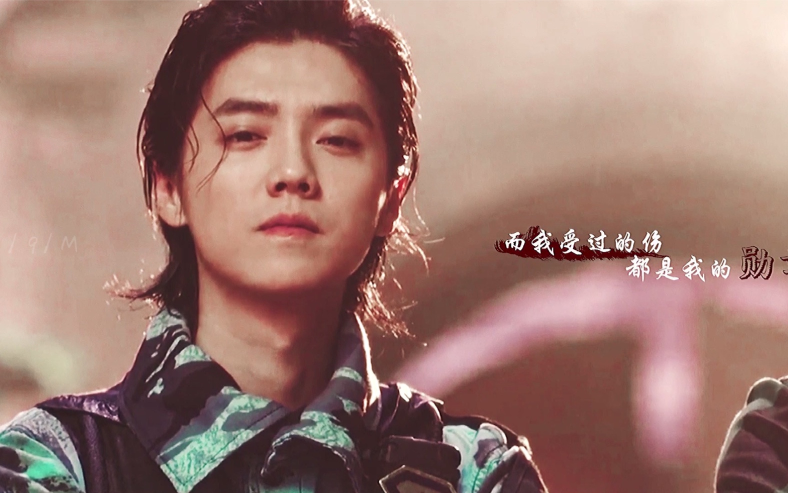 穿越火线 鹿晗 肖枫