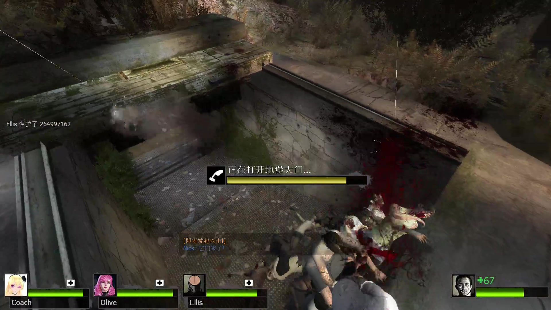 求生之路2刺骨寒溪