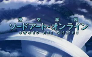 魔法科高校的劣等生op2 Grilletto Caso Sumisora 哔哩哔哩 つロ干杯 Bilibili