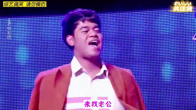 泰国通讯录版《非诚勿扰》