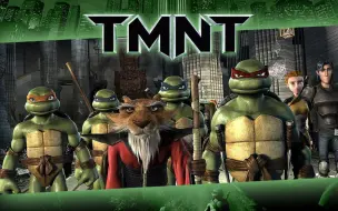 Download Video: 忍者龟 TMNT，搞笑粤语