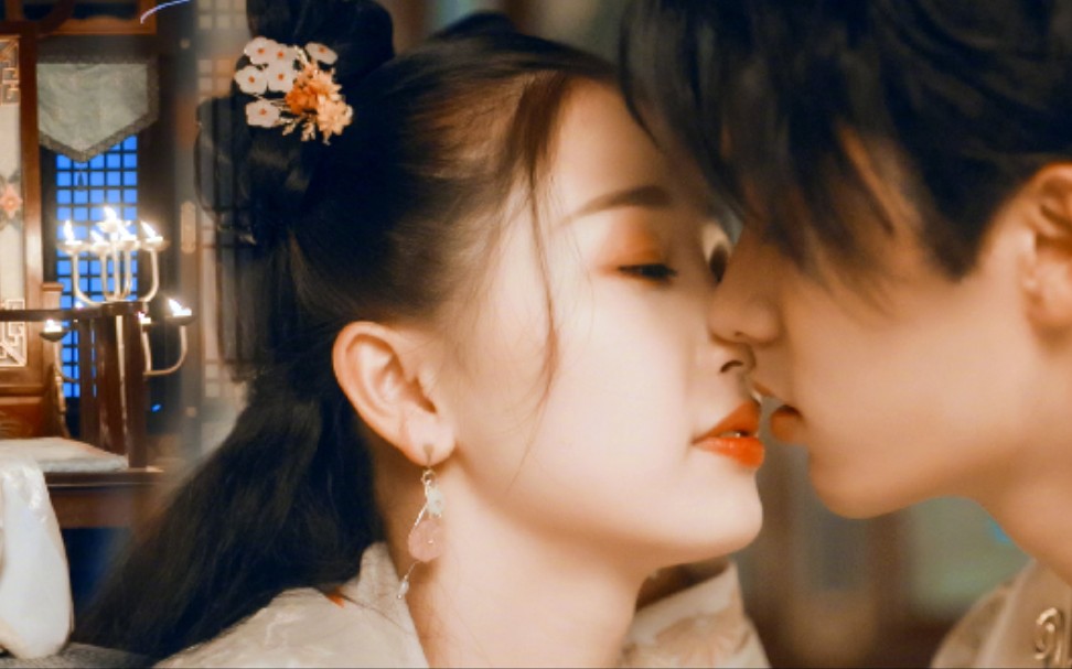 【少主且慢行】洗脑神曲《丁老头》|虞书欣×刘奕畅_哔哩哔哩_bili