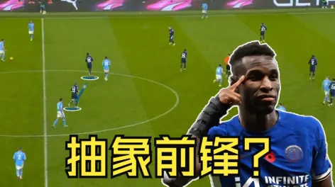 04:38前一秒冒充职业球员,后一秒策动进攻!杰克逊很抽象但没他真不行?