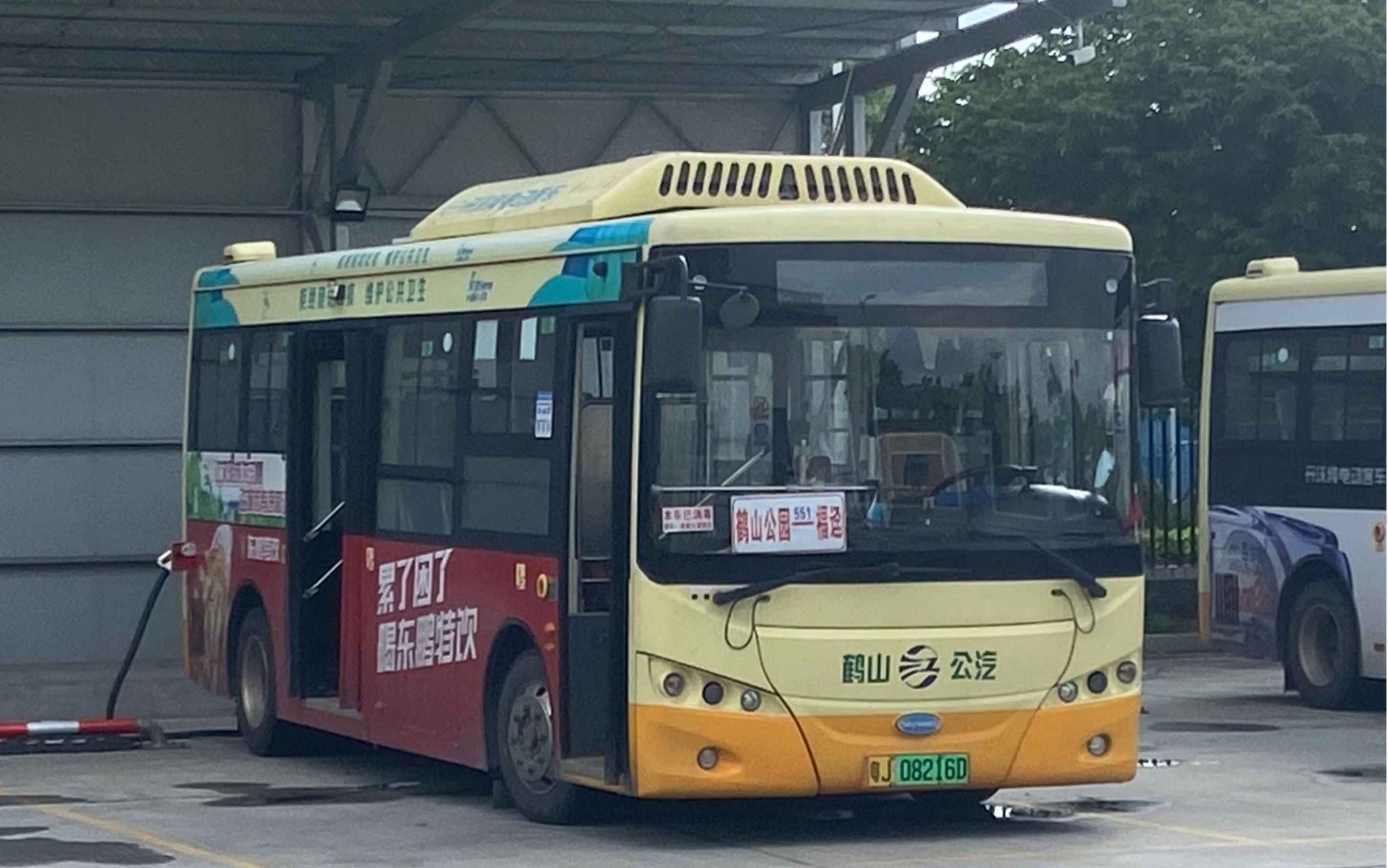 【云乘车39】鹤山公交551路 开沃njl6809ev10乘坐体验(高挡板警告)