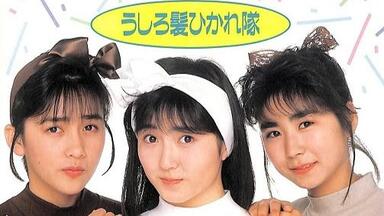 工藤静香—静香のコンサート'93 Rise me【1080P+60FPS】_哔哩哔哩_bilibili