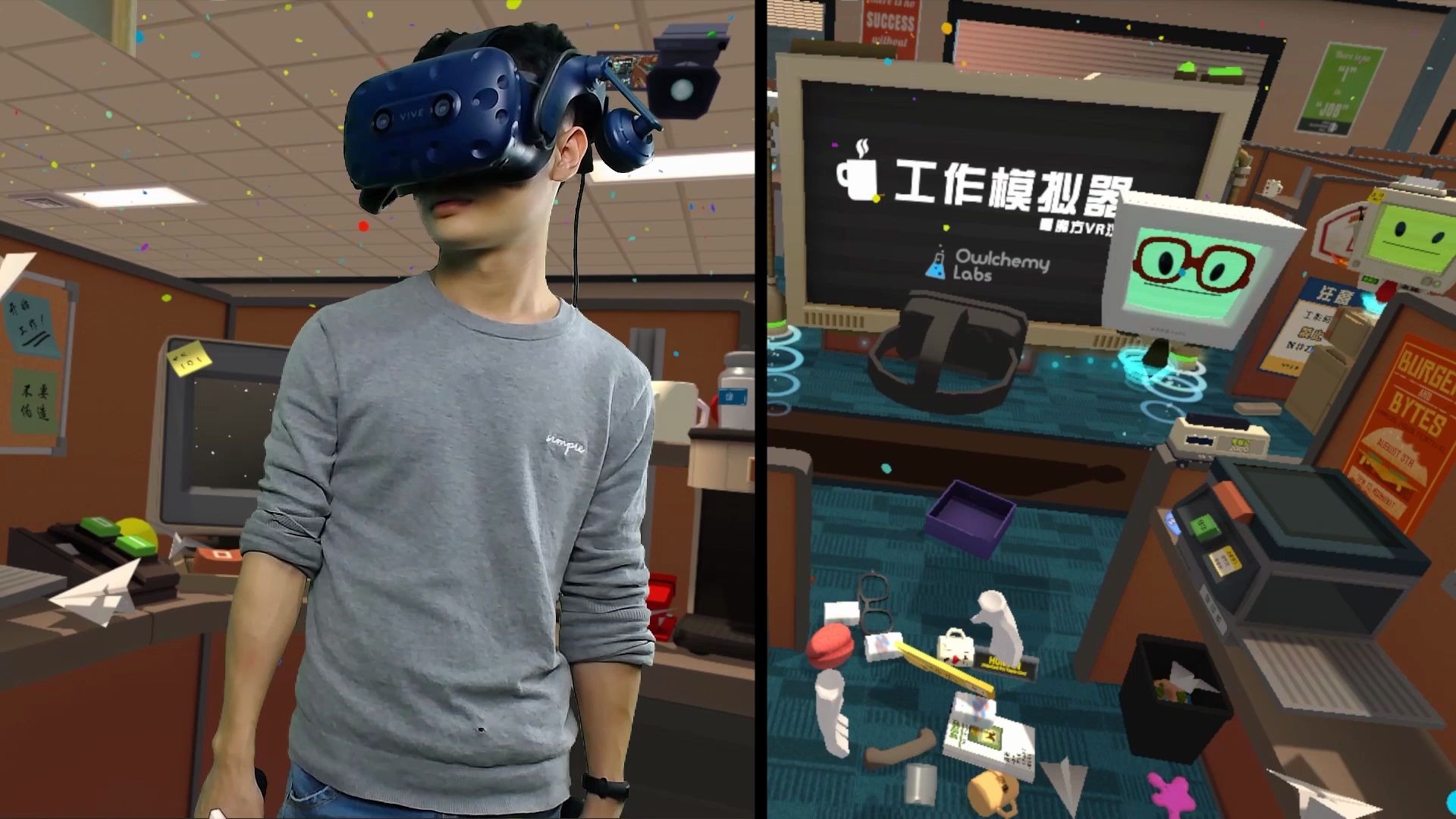工作模拟器vr办公室mr混合现实展示游戏